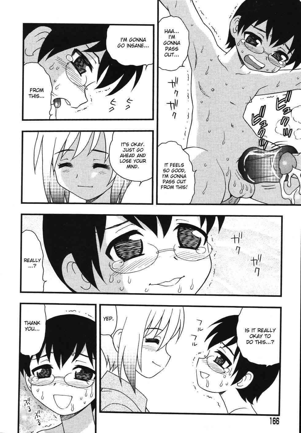 Blue Berry Chapter 1000 Page 168